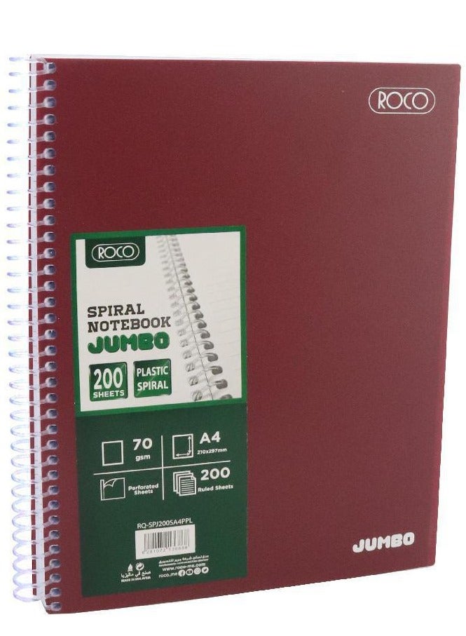 روكو دفتر جامبو - Image 1