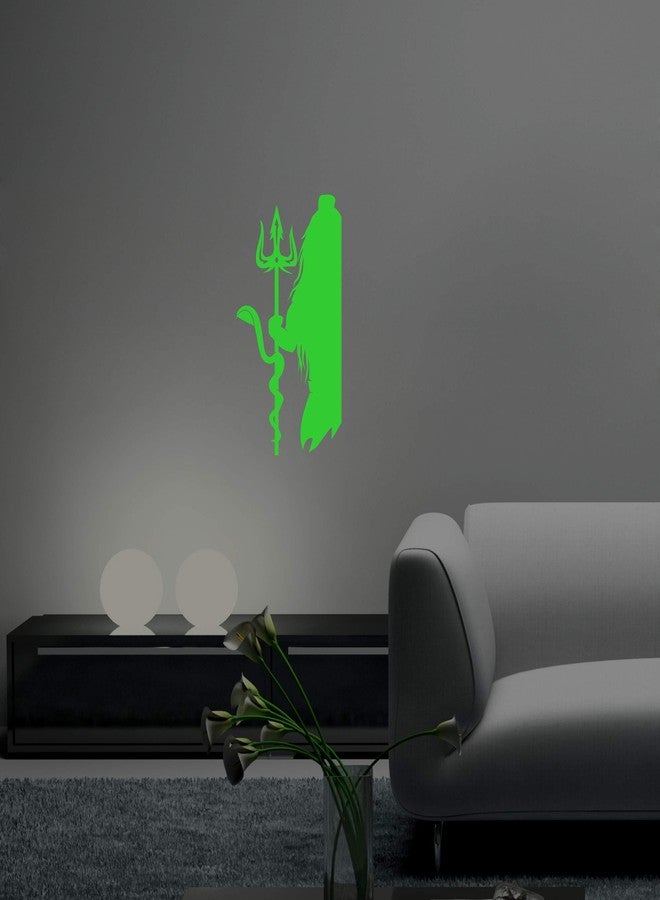 DreamKraft Glow in The Dark Lord Shiva Radium Wall Stickers (Green, 20x33 CM) - Image 1