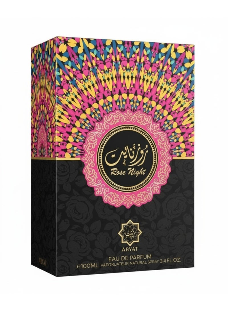 ABYAT عطر أبيات روز نايت أو دو برفيوم – 100 مل - Image 3