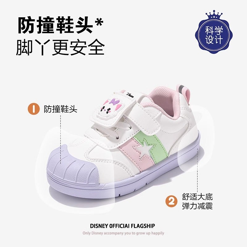 Disney Song Song Baby Girl Cartoon Shoes Children'S Toddler Shoes Non-Slip Small And Medium-Sized Kindergarten Girls' Sports Shoes - Image 4