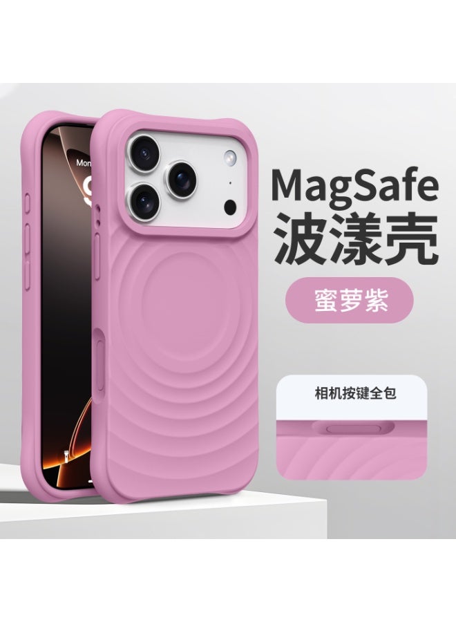 3D Ripple Liquid Silicone Magnetic Phone Case for Apple iPhone 17 Pro Max / 17 Pro / 17 Air / 17, Full Coverage Shockproof Soft Cover - Image 2