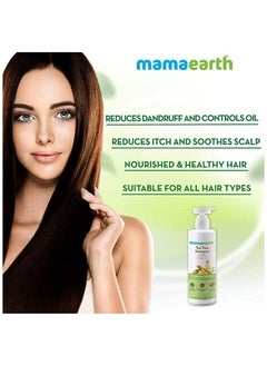 Mamaearth MAMAEARTH Tea Tree Shampoo ginger oil 250 ml  - Image 3