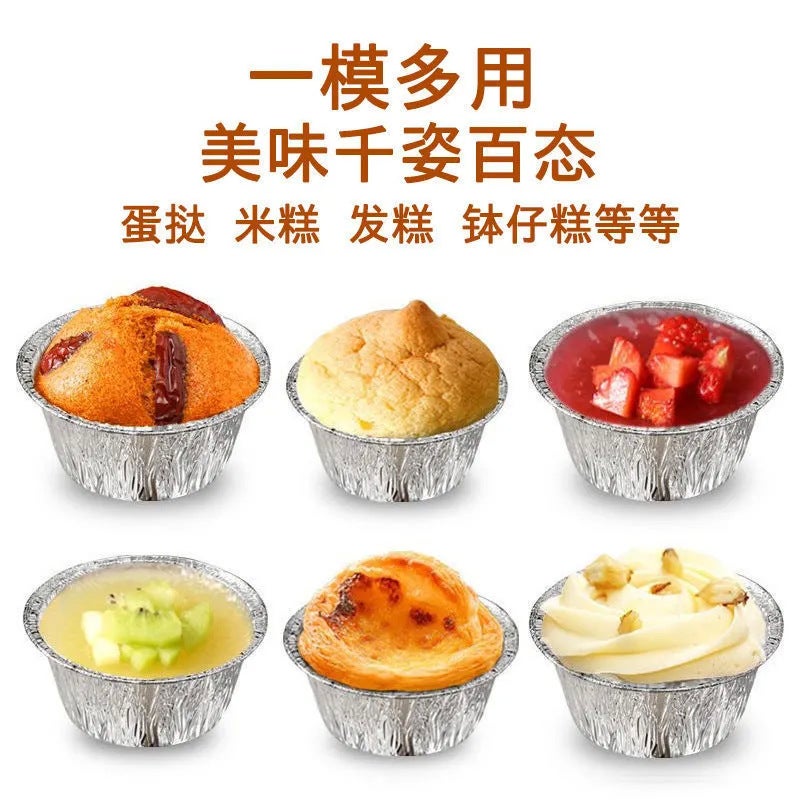 Disposable Oyster Tin Foil Steaming Tray Cake Cup Household Bowl Tin Foil Bowl Baking Egg Tart Cup Packaging Box - Image 5