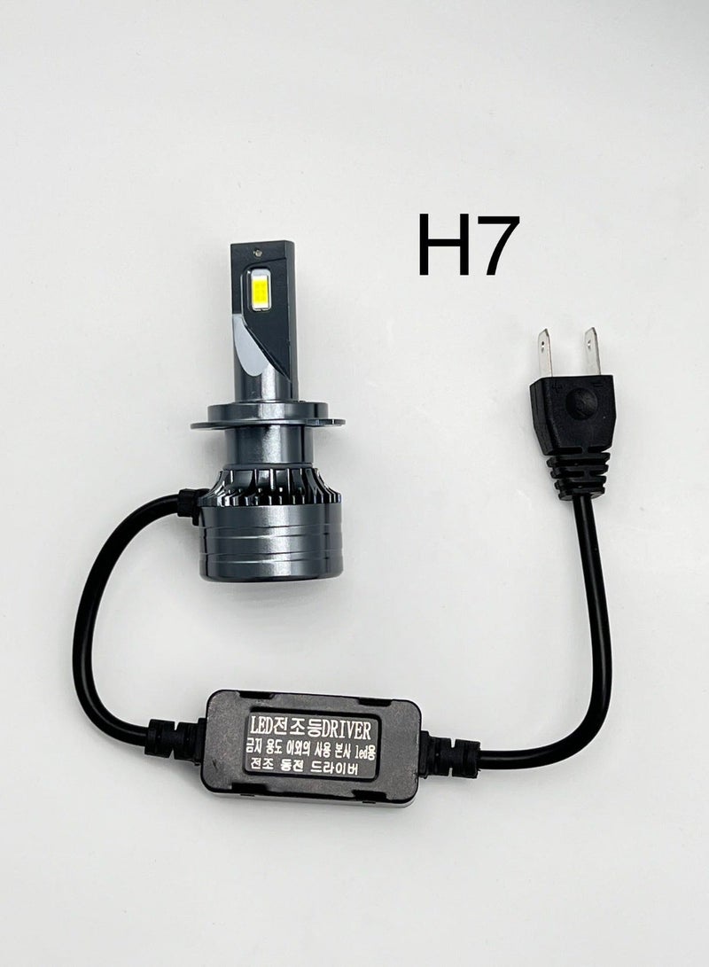 MUNTAQI HONGZE Headlights  2Pcs H7 LED Headlight Bulbs with Super Bright Cool White Hi/Lo Beam LED Bulbs Plug and Play(KOREA) - Image 1