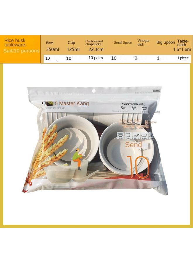 Master Kang Disposable Rice Husk Tableware Banquet Set Ten-person Degradable Outgoing Hand-free Bowl Chopsticks Cup Wedding Banquet