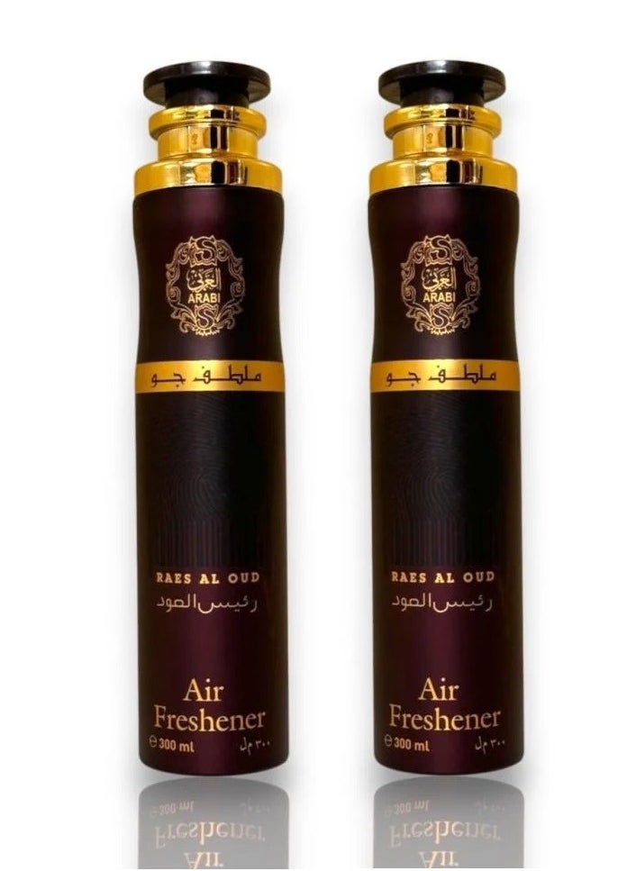 Arabi 2 piececs of Raes al oud  Air Freshener 300ml - 