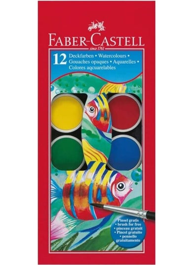 12 Colors Watercolor Large Tablet