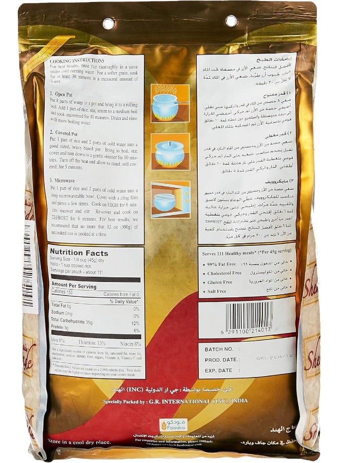 Shehrazade Creamy Sella Basmati Rice - 1121, 5 Kg - Image 2
