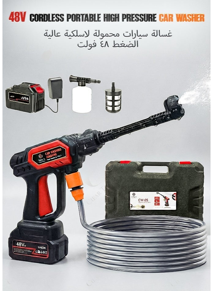 Toby's Toby’s 48V Cordless Portable Car Washer – High Pressure Power Cleaner with Brushless Motor & Dual Battery System – 6-in-1 Nozzle for Cars, Floors, Windows & Garden (Up to 50 Min Runtime) - Image 1