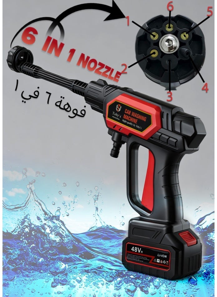 Toby's Toby’s 48V Cordless Portable Car Washer – High Pressure Power Cleaner with Brushless Motor & Dual Battery System – 6-in-1 Nozzle for Cars, Floors, Windows & Garden (Up to 50 Min Runtime) - Image 3