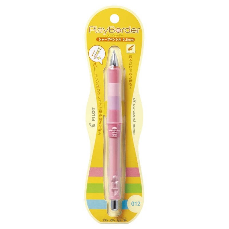 Pilot Mechanical Pencil Dr. Grip CL Play Boader, 0.5mm, Floral Pink (HDGCL-50R-PFP) - Image 1