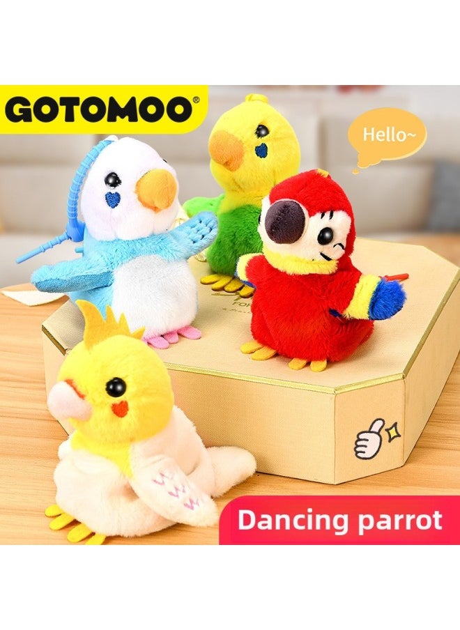 Pet Smart Electric Cat Toy Plush Sounding Parrot Toy Self-hi Teasing Cat Toy Wholesale-Color:Electric Parrot-yellow [rechargeable Version]  - Image 3