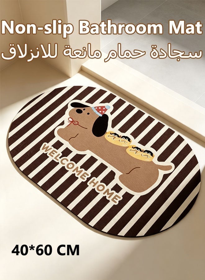Bath Mats, Floor Mats,Absorbent Quick Drying Mats, Machine Washable Carpet for Floor, Durable, Bathroom Mats, Non-slip Floor Rug Rubber Backed,Multipurpose for Shower, Tub, Toilet, And Bathroom Floors (60x40cm)  ﻿ - Image 1