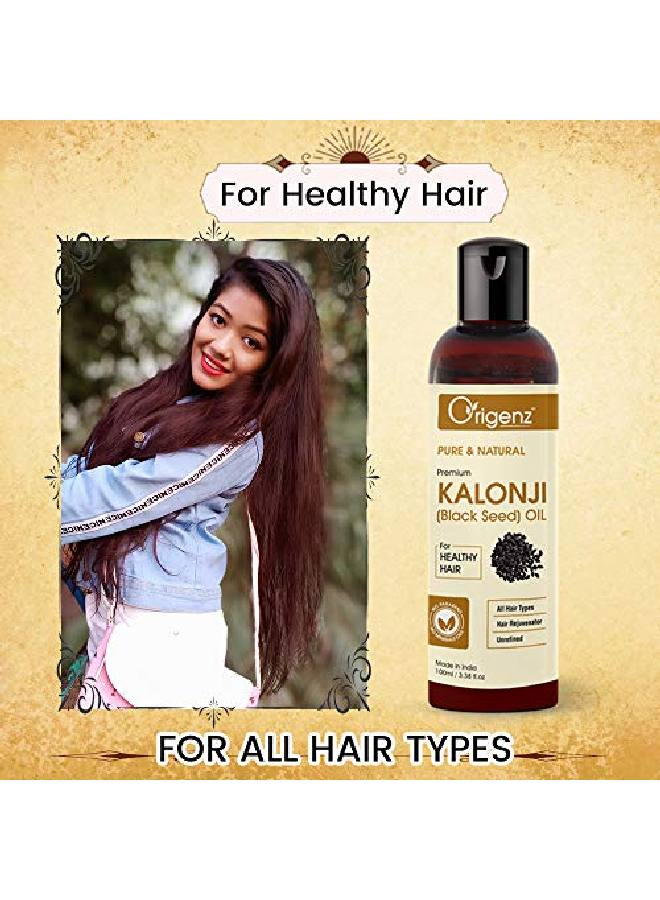 Origenz زيت الحبة السوداء الفاخر (زيت الكالونجي) 100 مل (زيت للشعر) (عبوة واحدة) - Image 3