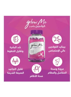 Holista Glow Me Collagen 2500 mg 110 gummies