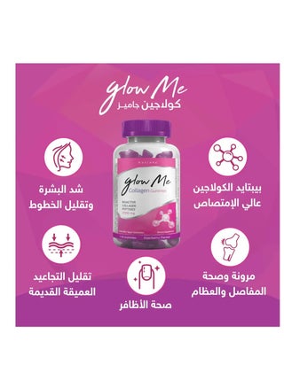 Holista Glow Me Collagen 2500 mg 110 gummies - pzsku/ZFF3DE74B133F8BAD7378Z/45/_/1729339284/c80e2096-b2be-437d-988b-0b6f52915324
