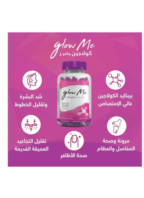 Holista Glow Me Collagen 2500 mg 110 gummies