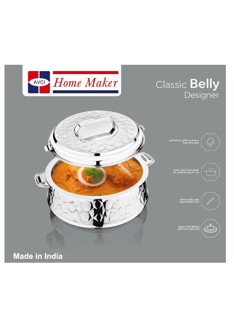 Homemaker Classic Belly Hotpot 5000ml Capacity - Stainless Steel - Silver  - Image 2