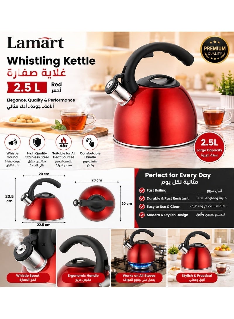 Lamart Tea Kettle Red 3 L - Image 2
