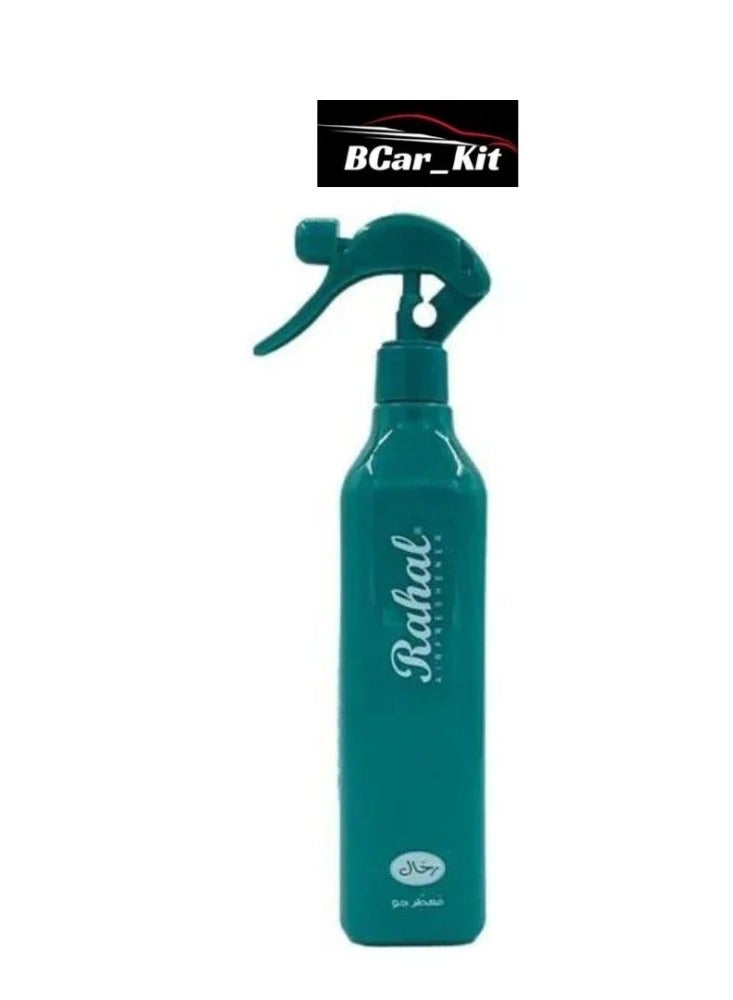 Rahal Fragrance freshener spray from Rahal Company - green