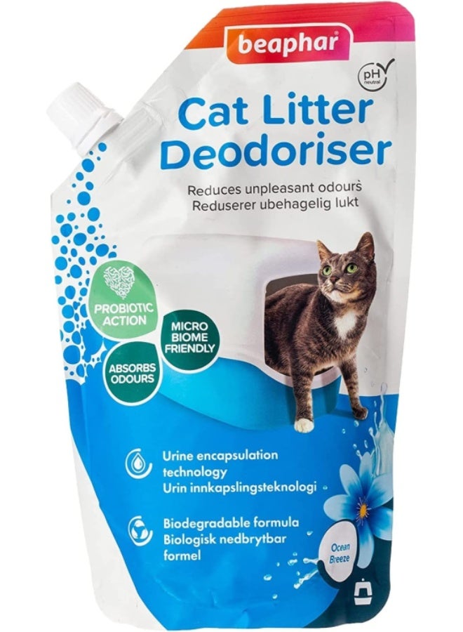 بيفار مزيل روائح متعدد الانتعاش - نسيم المحيط 400 جرام لفضلات القطط - Image 2