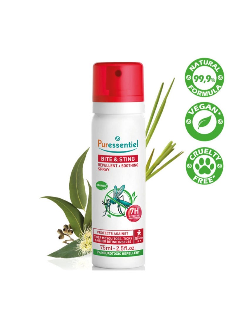 Puressentiel Puressentiel Anti-Sting Spray 75ml  - Image 2