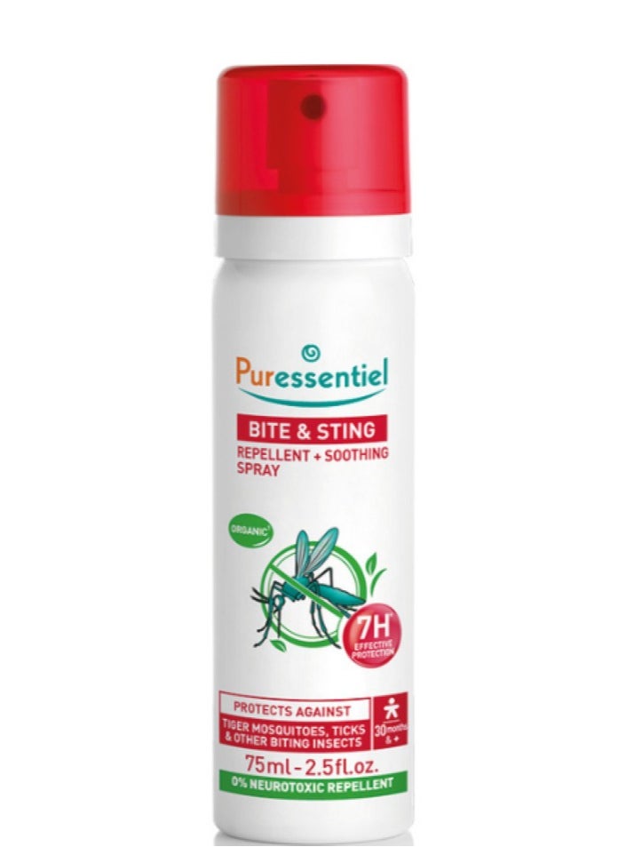 Puressentiel Puressentiel Anti-Sting Spray 75ml  - Image 1