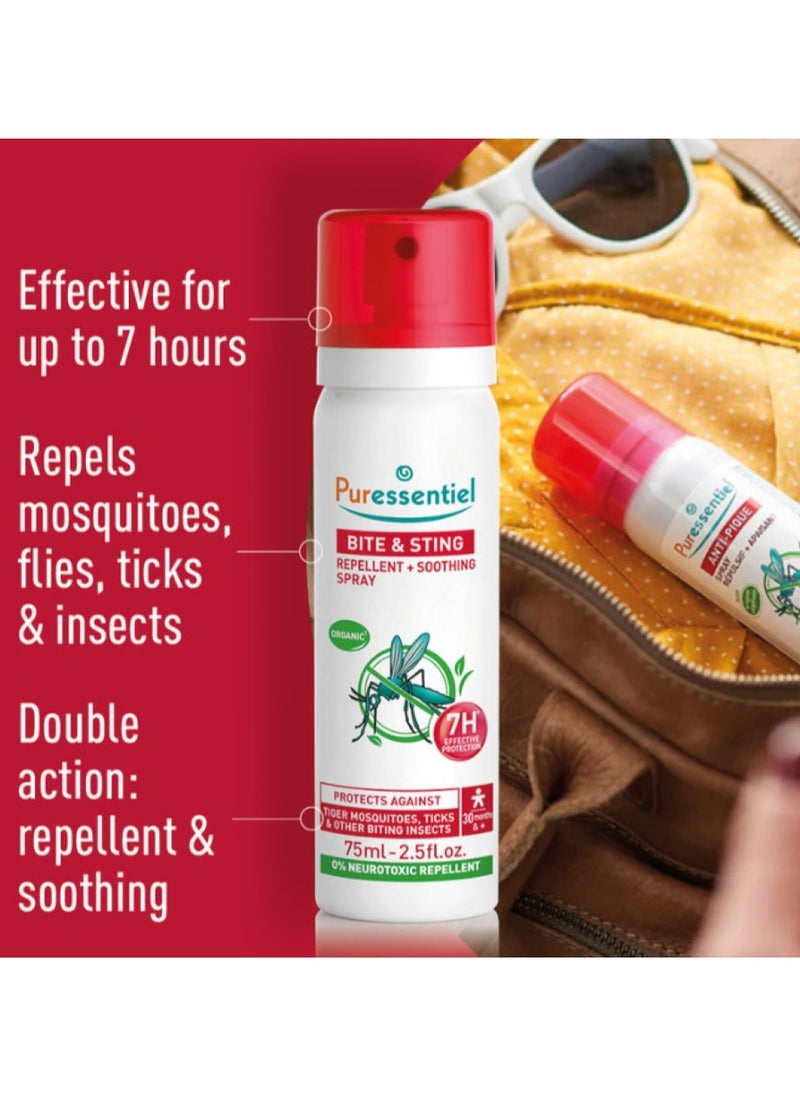 Puressentiel Puressentiel Anti-Sting Spray 75ml  - Image 3