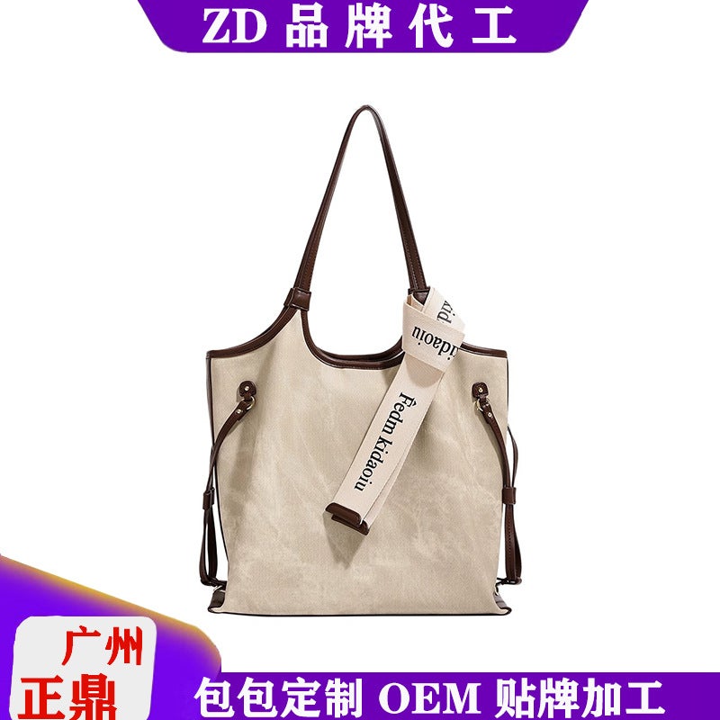 Zhengding Bag Women'S Canvas Bag Student Class Large Bag Easiest For Match Large Capacity Commuting Tote Bag Portable - Image 2