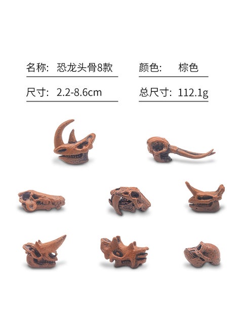 Dinosaur Fossil Skull Model Archaeological Mold Tyrannosaurus Triangular Dinosaur Skull Toy for Children Simulation Paleontology 8 retro animal skulls