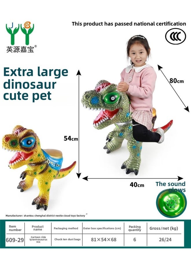 null - Riding Saddle Oversized Children's Simulation Soft Rubber Dinosaur Toy Model Big Yellow Duck Riding Animal Model-Color:609-29 (minimum Batch Of 6) - Image 1