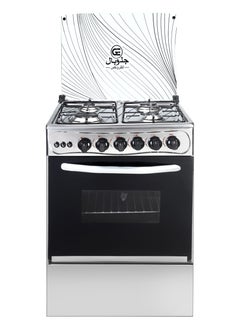 Freestanding Gas Cooker 55 Cm Silver Stainless Steel Top.