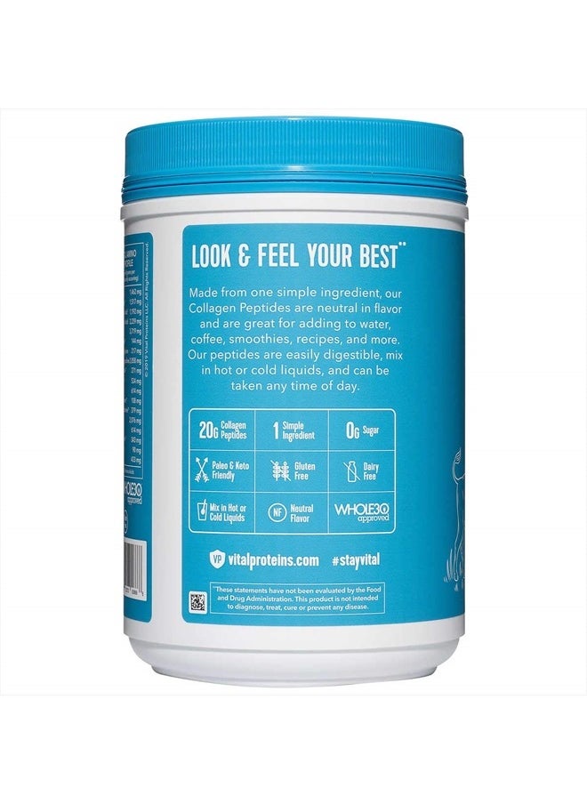 Vital Proteins Collagen Peptides - Pasture Raised, Grass Fed, Paleo Friendly, Gluten Free, Single Ingredient,Liquid,48 units  - Image 2