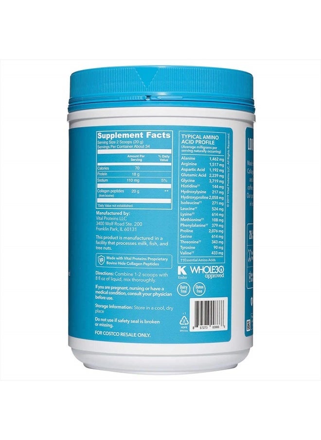 Vital Proteins Collagen Peptides - Pasture Raised, Grass Fed, Paleo Friendly, Gluten Free, Single Ingredient,Liquid,48 units  - Image 3