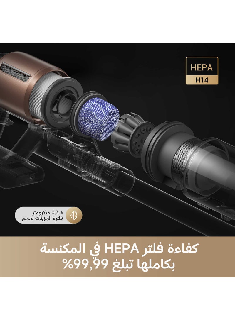 دريم Z20 مكنسة كهربائية لاسلكية، شفط 250AW، محرك عالي السرعة، 90 دقيقة وقت تنظيف كحد أقصى، كفاءة تصفية 99.99%، فلتر HEPA H14، تقنية الكشف عن الغبار، تنظيف متعدد الأسطح، اكتشاف الأوساخ، تعديل تلقائي للشفط 440 W Z20 أسود - Image 3