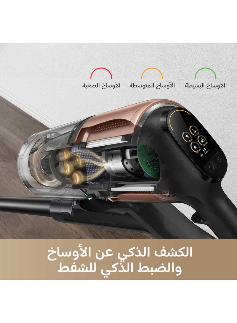 دريم Z20 مكنسة كهربائية لاسلكية، شفط 250AW، محرك عالي السرعة، 90 دقيقة وقت تنظيف كحد أقصى، كفاءة تصفية 99.99%، فلتر HEPA H14، تقنية الكشف عن الغبار، تنظيف متعدد الأسطح، اكتشاف الأوساخ، تعديل تلقائي للشفط 440 W Z20 أسود - Image 4