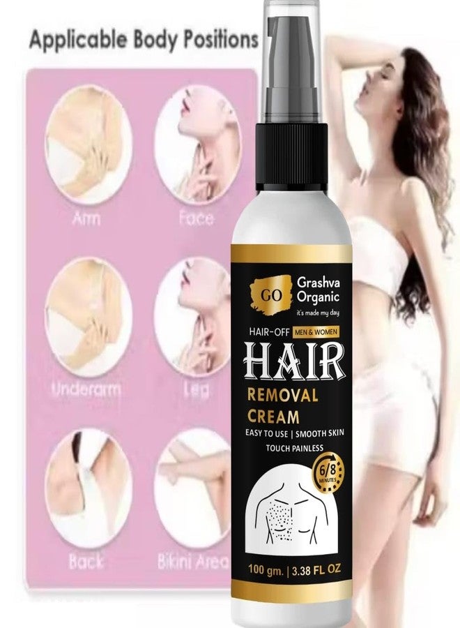 GRASHVA ORGANIC كريم جراشفا العضوي لإزالة الشعر للرجال والنساء، 100 غرام، بدون ألم، 6-8 دقائق | مناسب للساقين، الإبطين، خط البكيني، الذراعين، كريم إزالة شعر الجسم بالكامل، ضمان عدم الشعور بالألم | نتائج مضمونة 100%. - Image 5