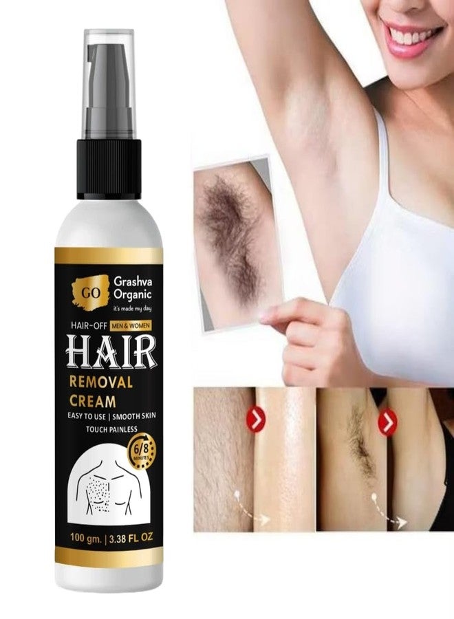 GRASHVA ORGANIC كريم جراشفا العضوي لإزالة الشعر للرجال والنساء، 100 غرام، بدون ألم، 6-8 دقائق | مناسب للساقين، الإبطين، خط البكيني، الذراعين، كريم إزالة شعر الجسم بالكامل، ضمان عدم الشعور بالألم | نتائج مضمونة 100%. - Image 4