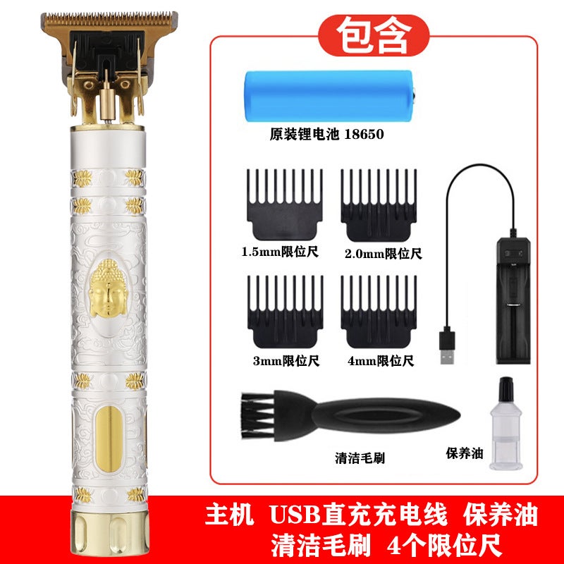 Cross-border t9 hair clipper bald hair clipper electric clipper oil hair clipper carving mark razor rechargeable Silver Gold Buddha Seat Charger (No lubricating oil) - Image 4