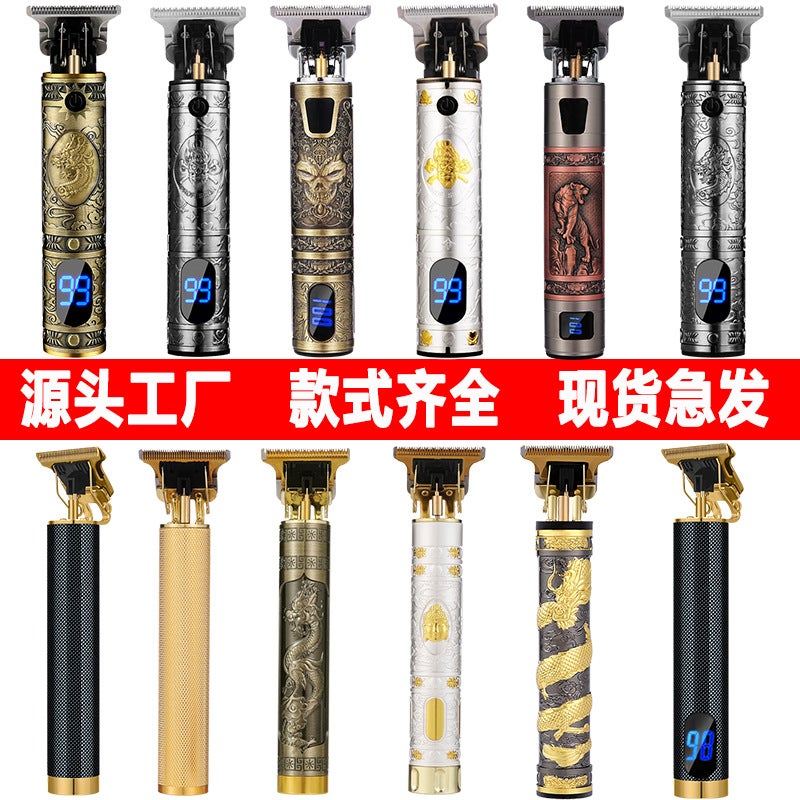 Cross-border t9 hair clipper bald hair clipper electric clipper oil hair clipper carving mark razor rechargeable Silver Gold Buddha Seat Charger (No lubricating oil) - Image 2