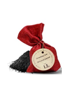 Natural Detoxifying Soap With Activated Charcoal