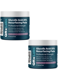 QRxLabs Glycolic Acid 20 Resurfacing Pads for Face  Body with Vitamins B5 C  E Green Tea Calendula Allantoin  Exfoliates Surface Skin and Reduces Fine Lines and Wrinkles  Peel Pads  2PK 