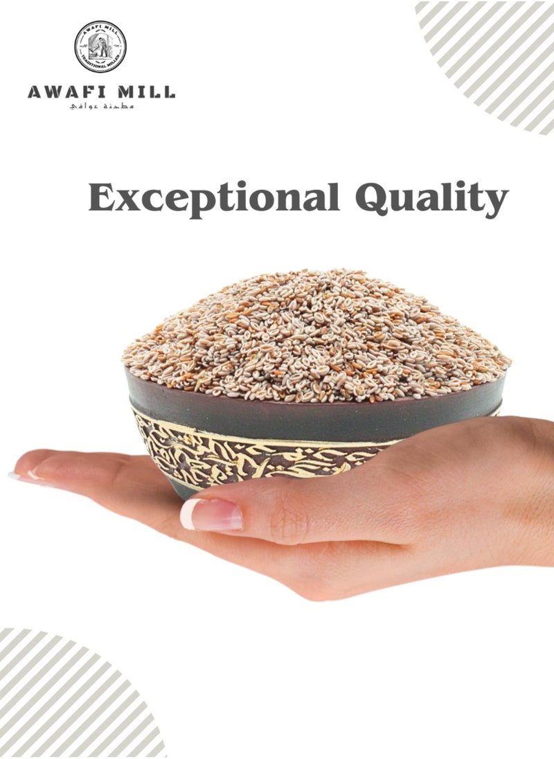 Awafi Mill Dried Psyllium Seeds | Ispaghol Seed Whole | 100% Natural Psyllium Seeds | Whole Psyllium Seeds | Pure Psyllium Seeds  - Image 5