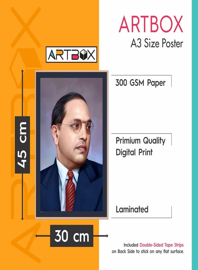 Artbox Dr Babasaheb Ambedkar Wall Poster | Ambedkar Posters Wall Poster for Living Room | Motivational Poster for Wall Decoration | Ambedkar Photo Poster (2) - Image 4