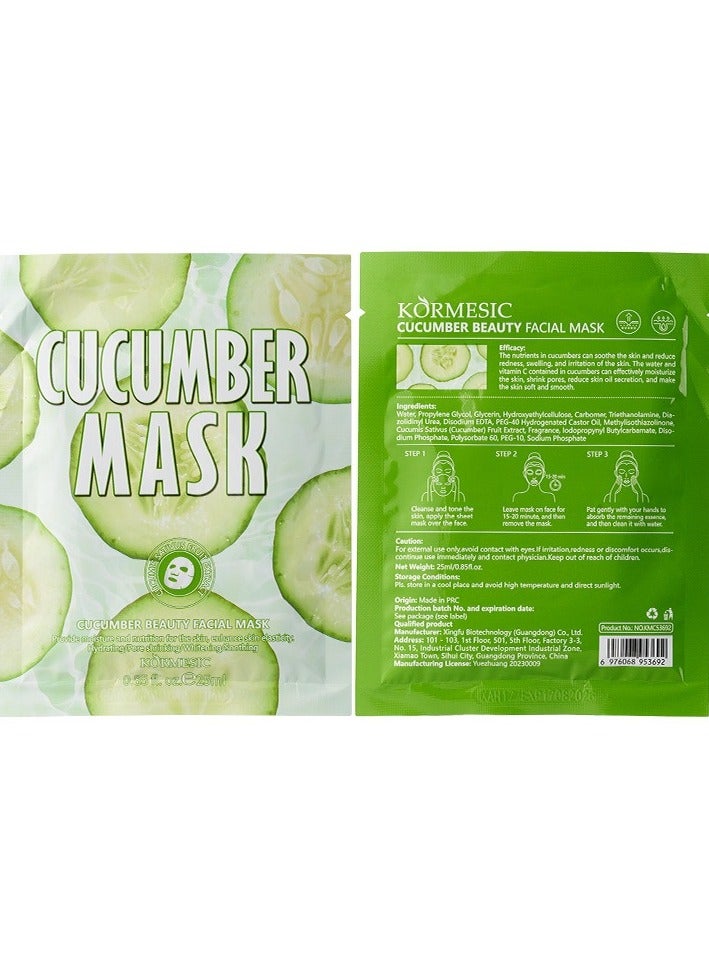 Kormesic قناع الخيار 5 قطع، 25 مل لكل قطعة - ترطيب عميق، تهدئة وإصلاح، مناسب للاستخدام اليومي - Image 1