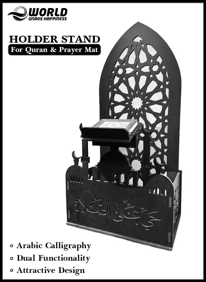 Eworld 2-in-1 Prayer Mat Stand & Quran Holder – Elegant Black Islamic Prayer Rug Organizer | PVC Foam Plastic | Home & Living Room Decor - Image 1