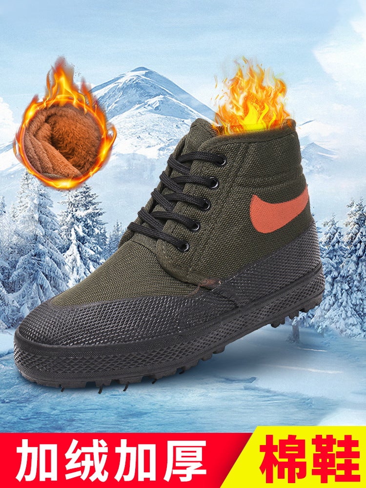 Fleece-Lined Cotton Shoes Construction Site High Camouflage Rubber Shoes Thickened Warm Wear-Resistant Liberation Shoes Men'S Work Labor Insurance Shoes Men'S Winter - Image 4