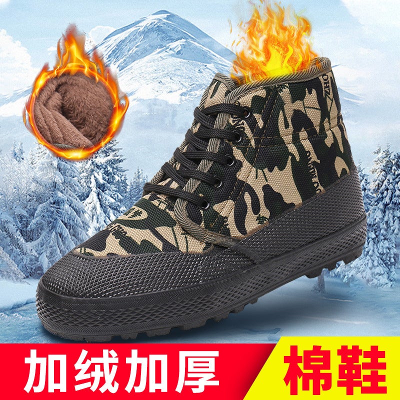 Fleece-Lined Cotton Shoes Construction Site High Camouflage Rubber Shoes Thickened Warm Wear-Resistant Liberation Shoes Men'S Work Labor Insurance Shoes Men'S Winter - Image 1