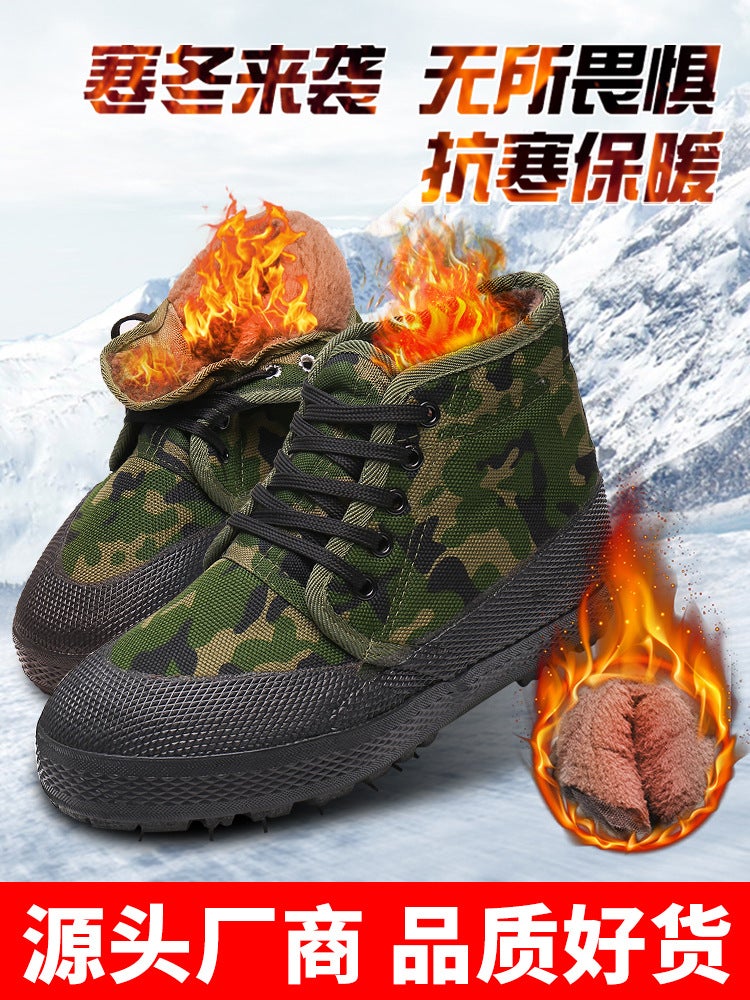 Fleece-Lined Cotton Shoes Construction Site High Camouflage Rubber Shoes Thickened Warm Wear-Resistant Liberation Shoes Men'S Work Labor Insurance Shoes Men'S Winter - Image 2