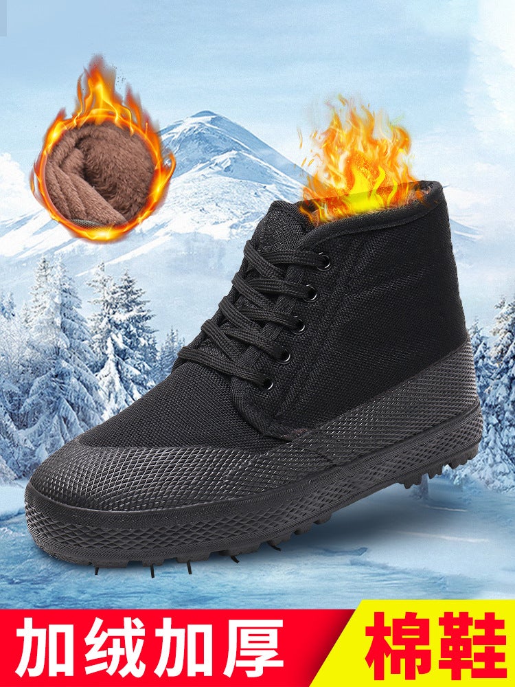 Fleece-Lined Cotton Shoes Construction Site High Camouflage Rubber Shoes Thickened Warm Wear-Resistant Liberation Shoes Men'S Work Labor Insurance Shoes Men'S Winter - Image 3